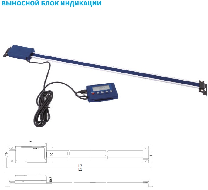 Шкала 0-300мм/0-12&quot; 0,01/0,0005&quot; цифровая IP54 5810-4415 Dasqua