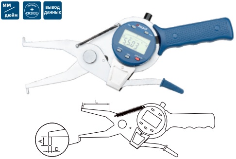 Кронциркуль 15-35мм/0,6-1,4&quot; 0,01/0,0005&quot; индикаторный цифровой для внутр. измерен. 5811-0005 Dasqua