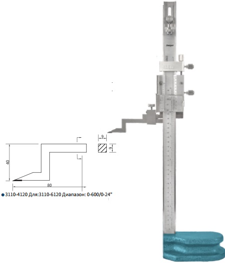Штангенрейсмас 0-600мм/0-24&quot; 0,02/0,001&quot; с лупой и регулируемой штангой 3110-6120 Dasqua