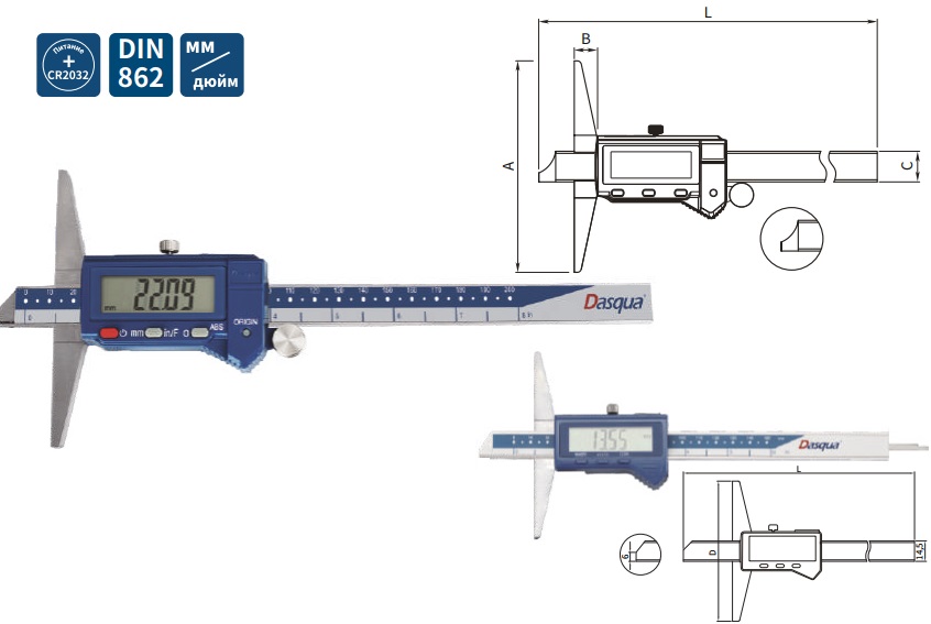 Штангенглубиномер 0-200мм/0-8&quot; 0,01/0,005&quot; цифровой 2330-1110 Dasqua